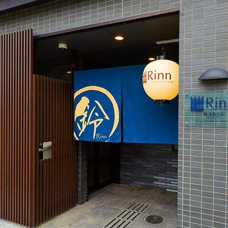 Rinn Gojo Omiya Κιότο Εξωτερικό φωτογραφία