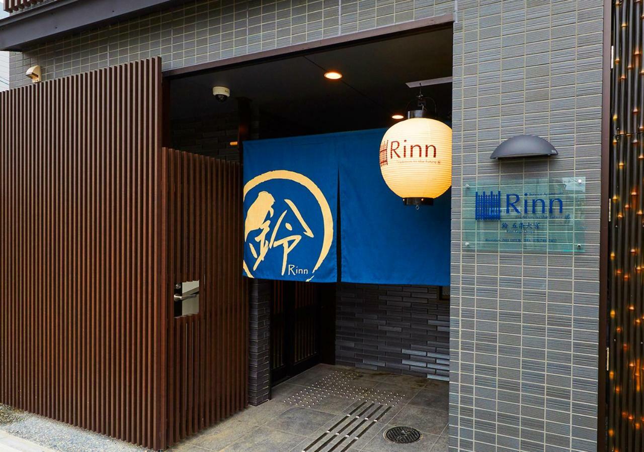 Rinn Gojo Omiya Κιότο Εξωτερικό φωτογραφία